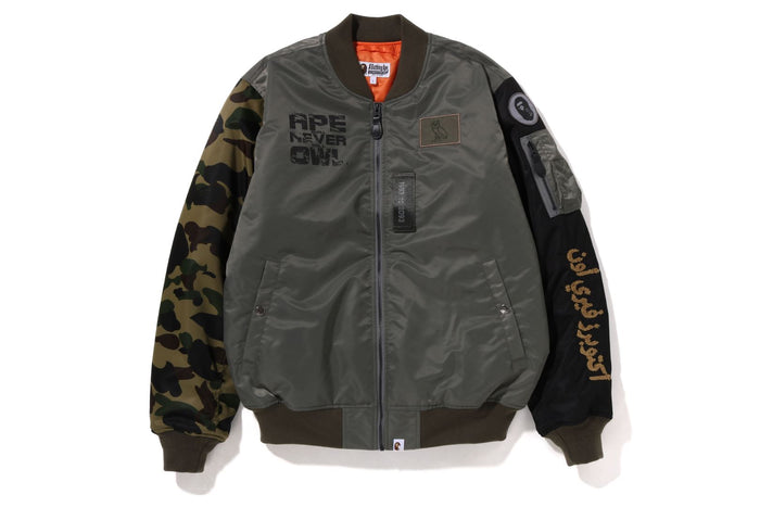 BAPE® X OVO LOOSE FIT MA-1