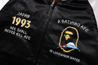 JAPAN SOUVENIR JACKET