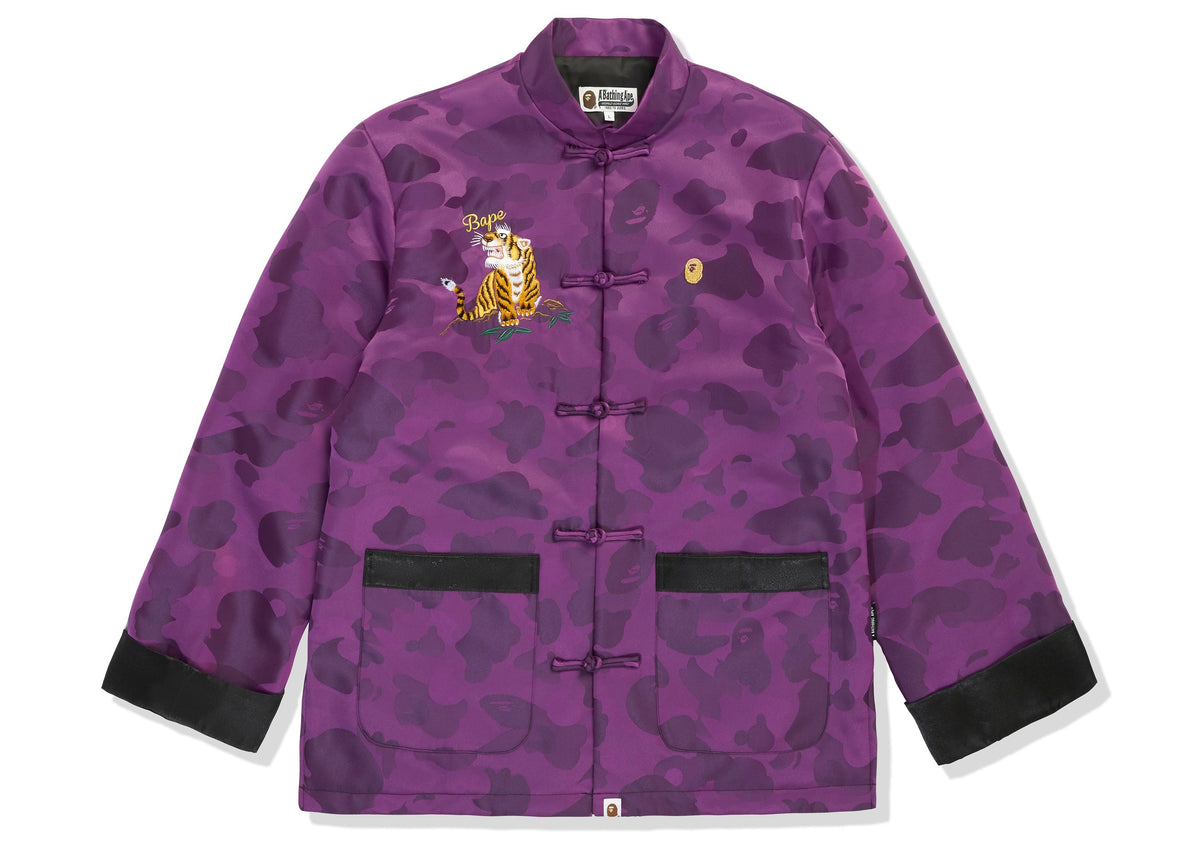 BAPE MENS CAMOUFLAGE COLOR CAMO PADDED CHINESE JACKET
