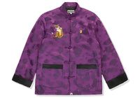 BAPE MENS CAMOUFLAGE COLOR CAMO PADDED CHINESE JACKET