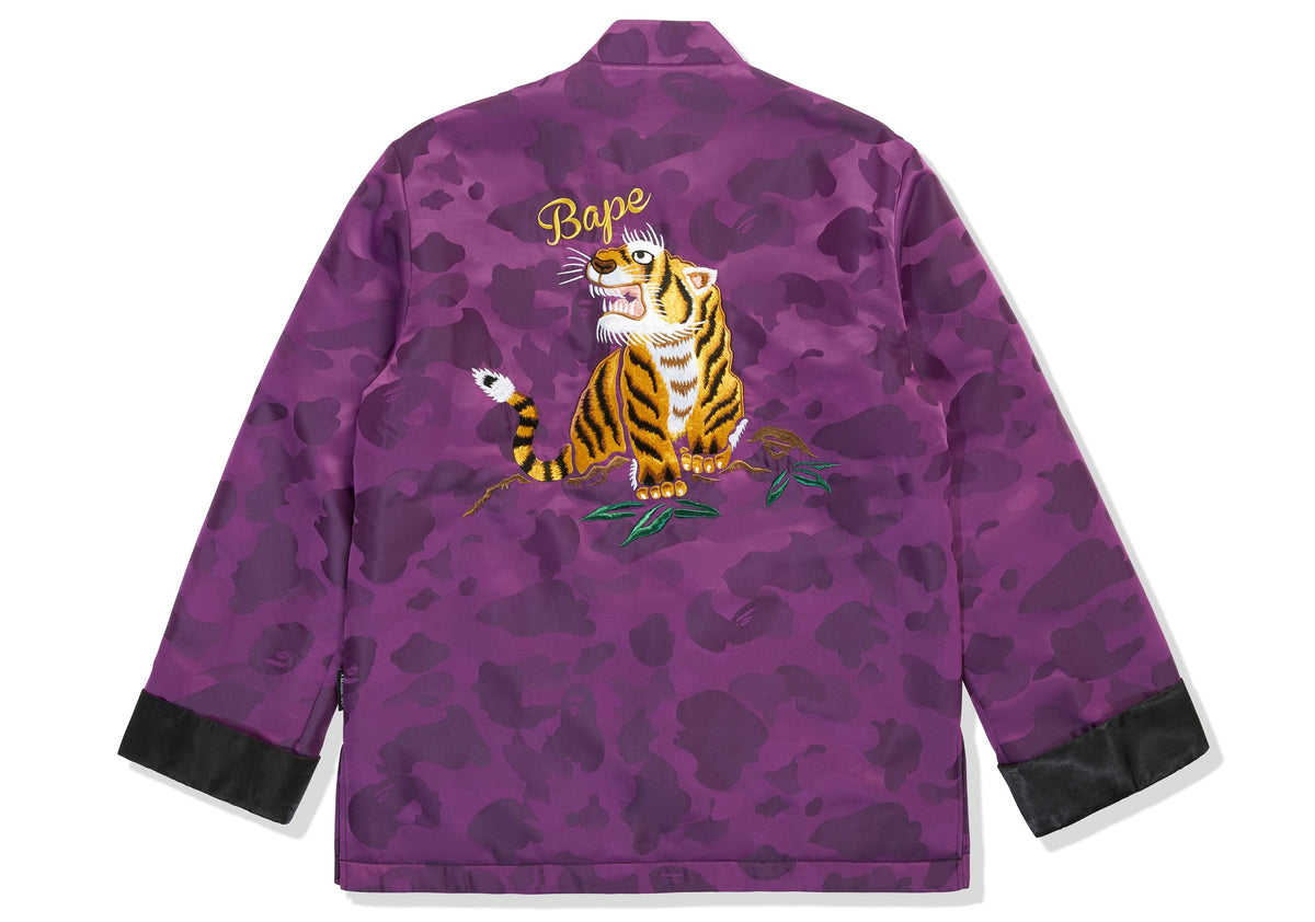 BAPE MENS CAMOUFLAGE COLOR CAMO PADDED CHINESE JACKET