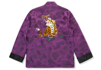 BAPE MENS CAMOUFLAGE COLOR CAMO PADDED CHINESE JACKET
