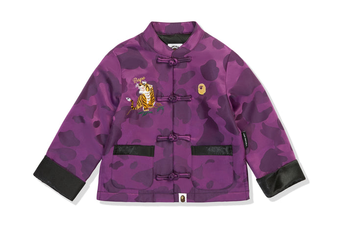 COLOR CAMO PADDED CHINESE JACKET