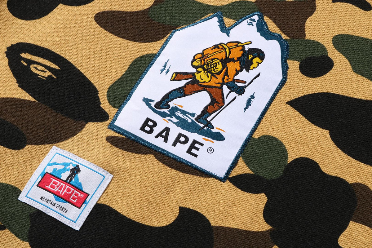 MULTI LABEL 1ST CAMO OVERSIZED HOODIE