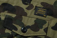 1ST CAMO WIDE FIT 6 POCKET PANTS