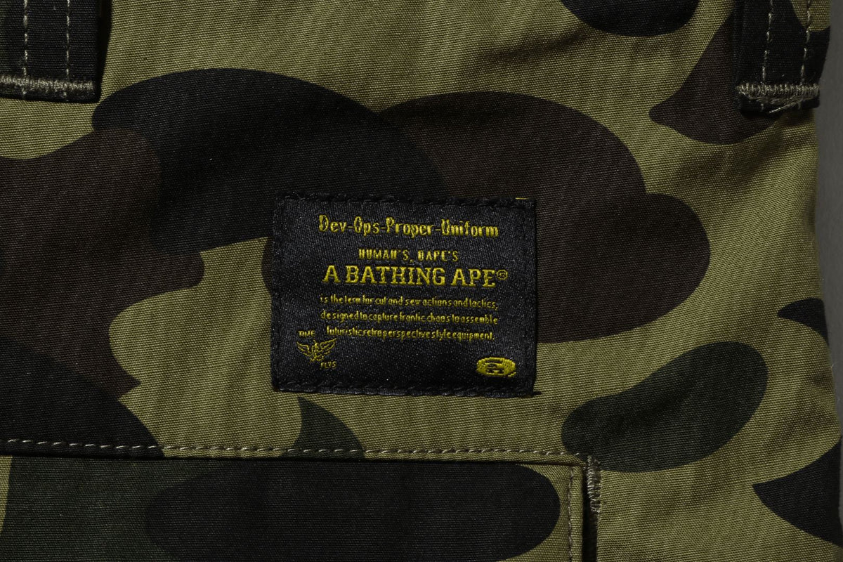 1ST CAMO CARGO PANTS