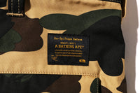 1ST CAMO CARGO PANTS