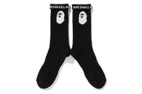 APE HEAD SOCKS