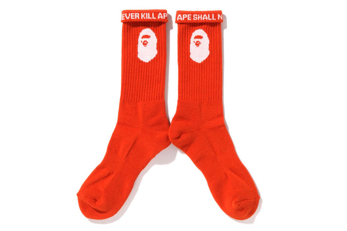 APE HEAD SOCKS