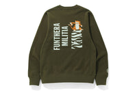 TIGER CREWNECK