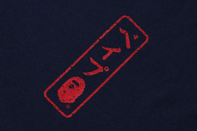 BAPE KIDS KOINOBORI CARP FLAGS APE HEAD TEE