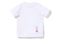 BAPE KIDS KOINOBORI CARP FLAGS APE HEAD TEE