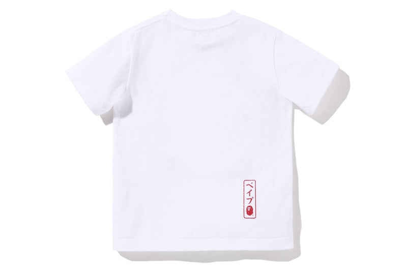 BAPE KIDS KOINOBORI CARP FLAGS APE HEAD TEE