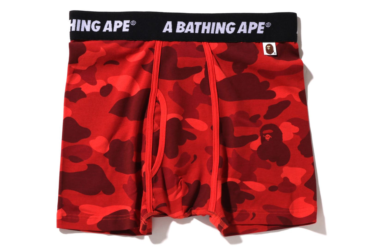 COLOR CAMO TRUNKS