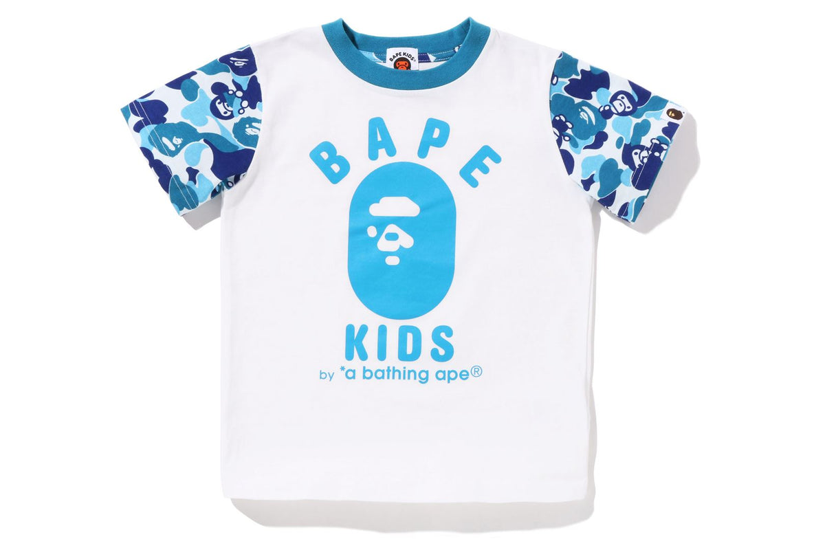 ABC MILO APE HEAD KIDS GIFT SET