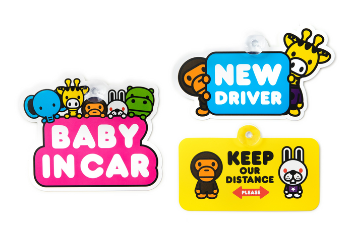 BABY MILO CAR SIGNAGE